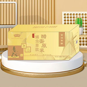 蛹虫草肽醋蛋原浆
