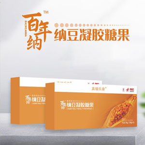 百年纳纳豆凝胶糖果